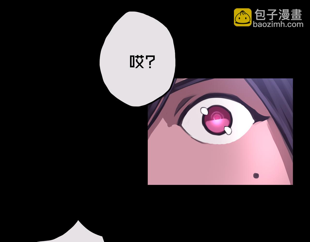 16.进化丧尸(1/3)-第16话