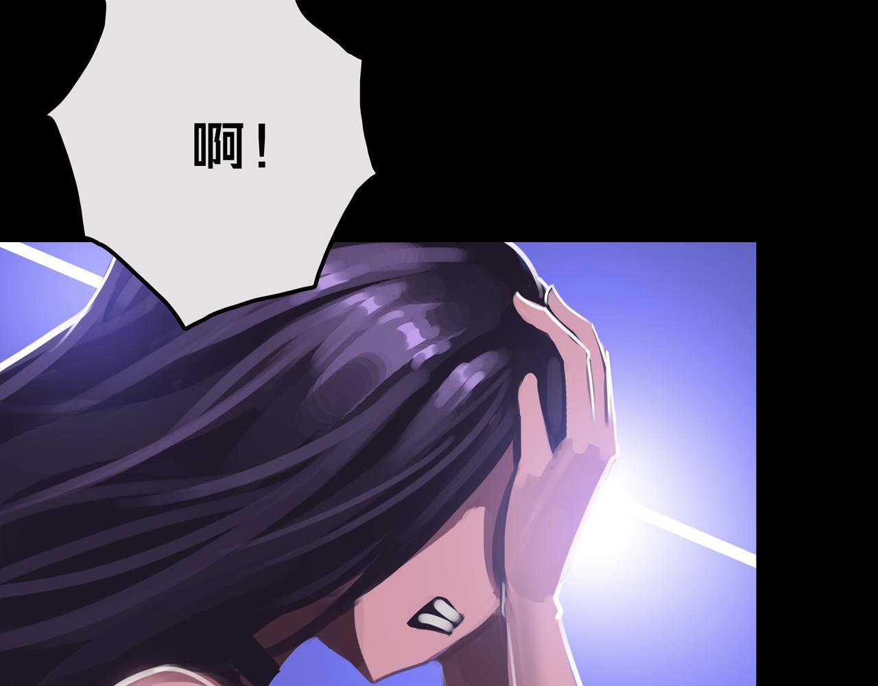 16.进化丧尸(1/3)-第16话