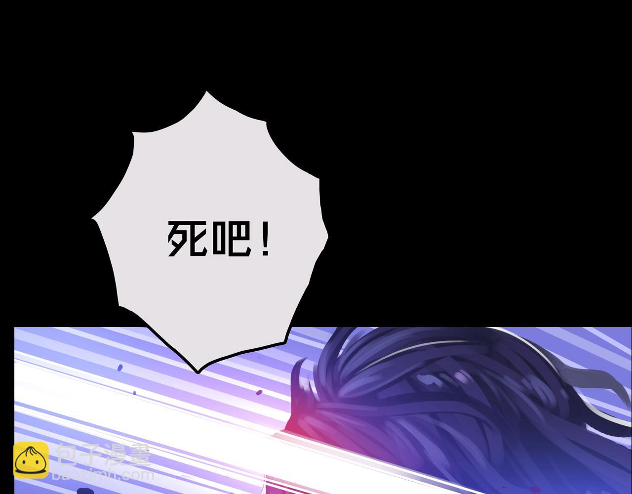 16.进化丧尸(1/3)-第16话