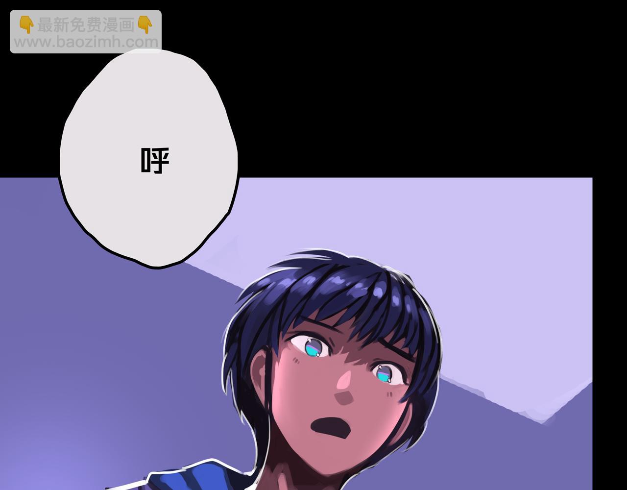 16.进化丧尸(1/3)-第16话