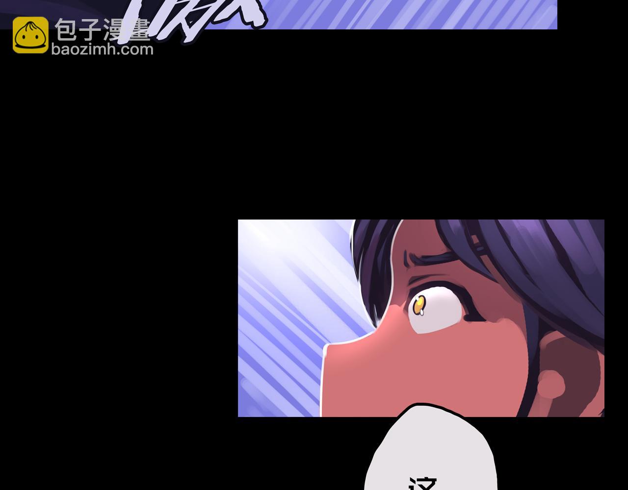 16.进化丧尸(1/3)-第16话