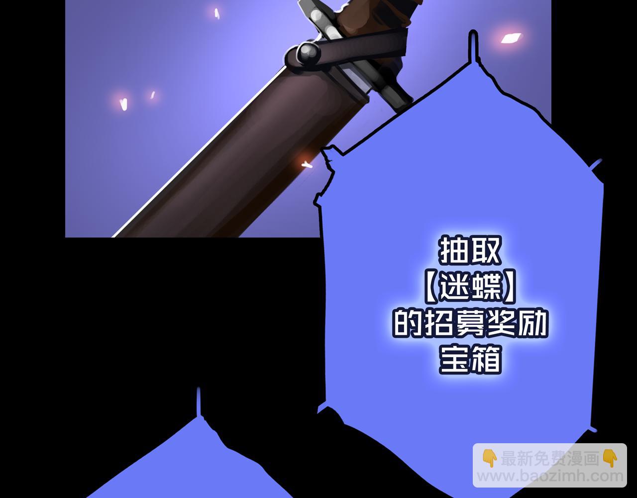 18.新房间解锁(1/2)-第18话