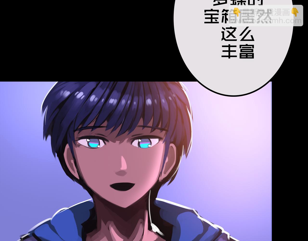 18.新房间解锁(1/2)-第18话