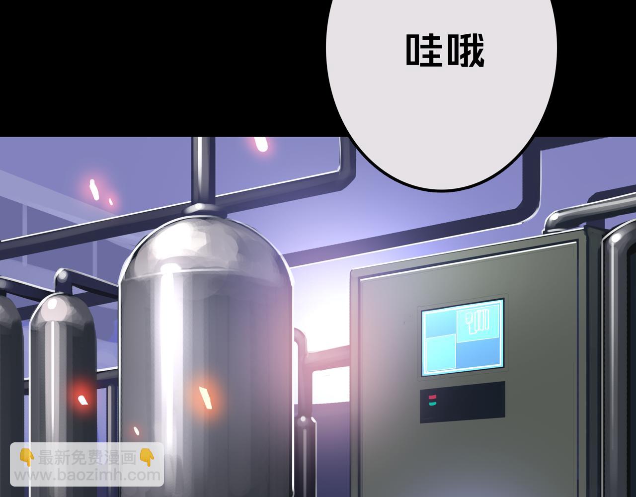 18.新房间解锁(1/2)-第18话