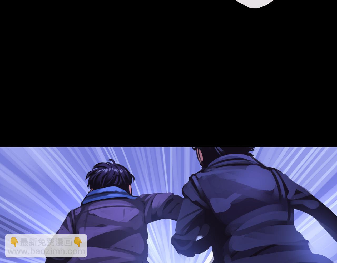 02.系统(1/3)-第2话