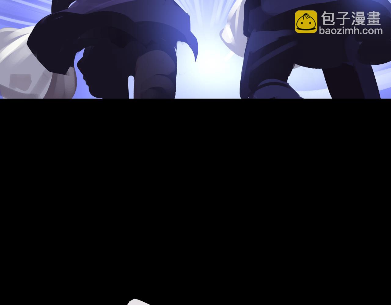 02.系统(1/3)-第2话