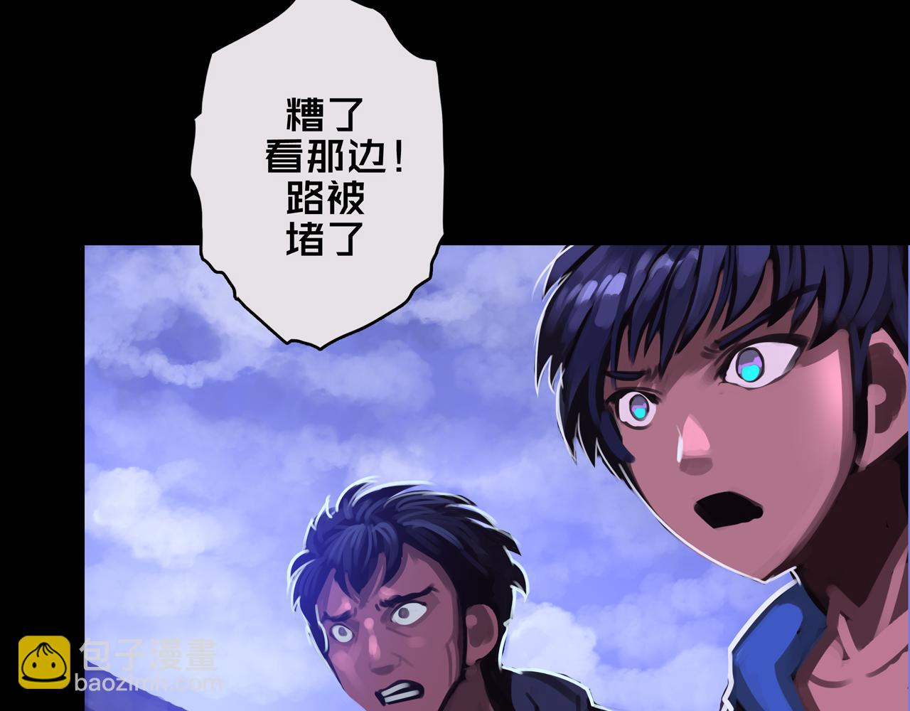 02.系统(1/3)-第2话