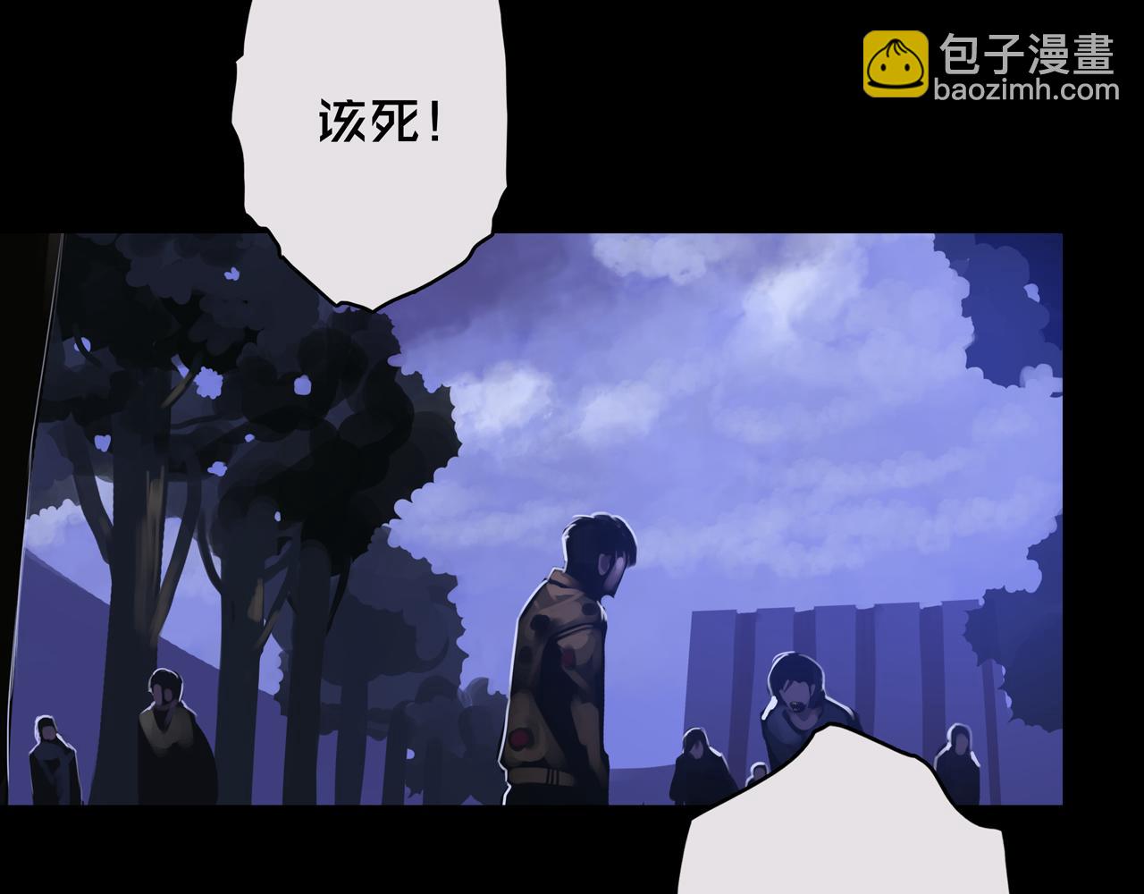 02.系统(1/3)-第2话