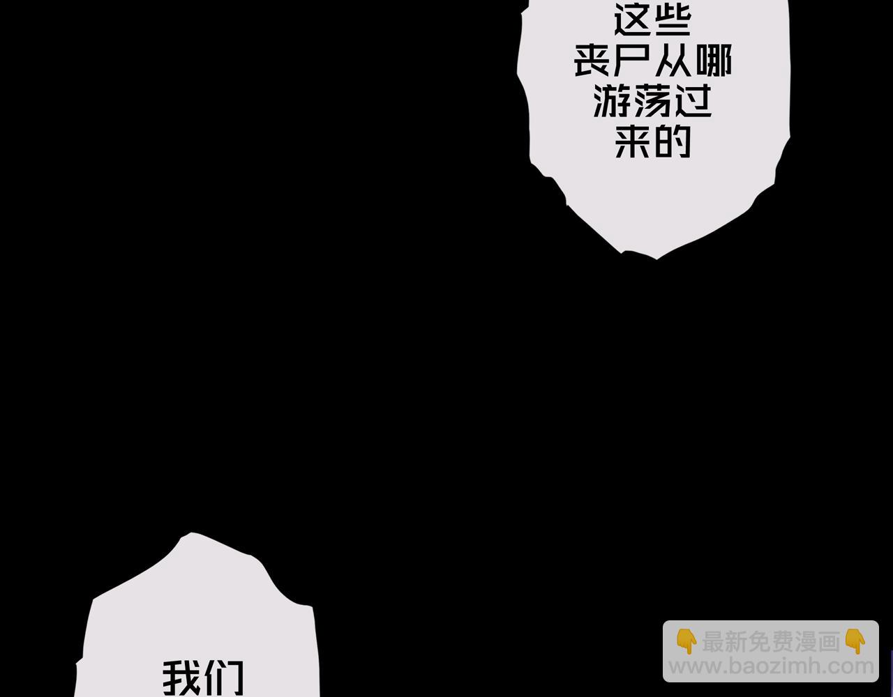 02.系统(1/3)-第2话