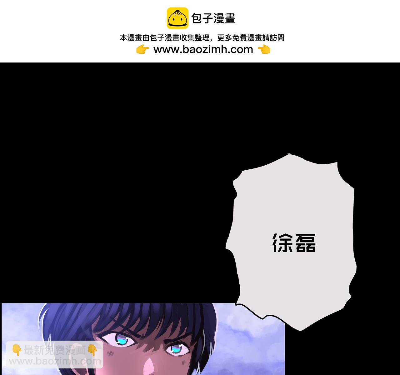 02.系统(1/3)-第2话