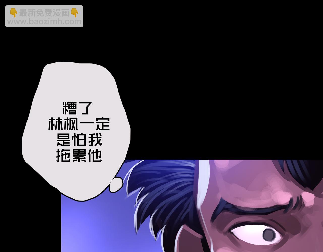 02.系统(1/3)-第2话