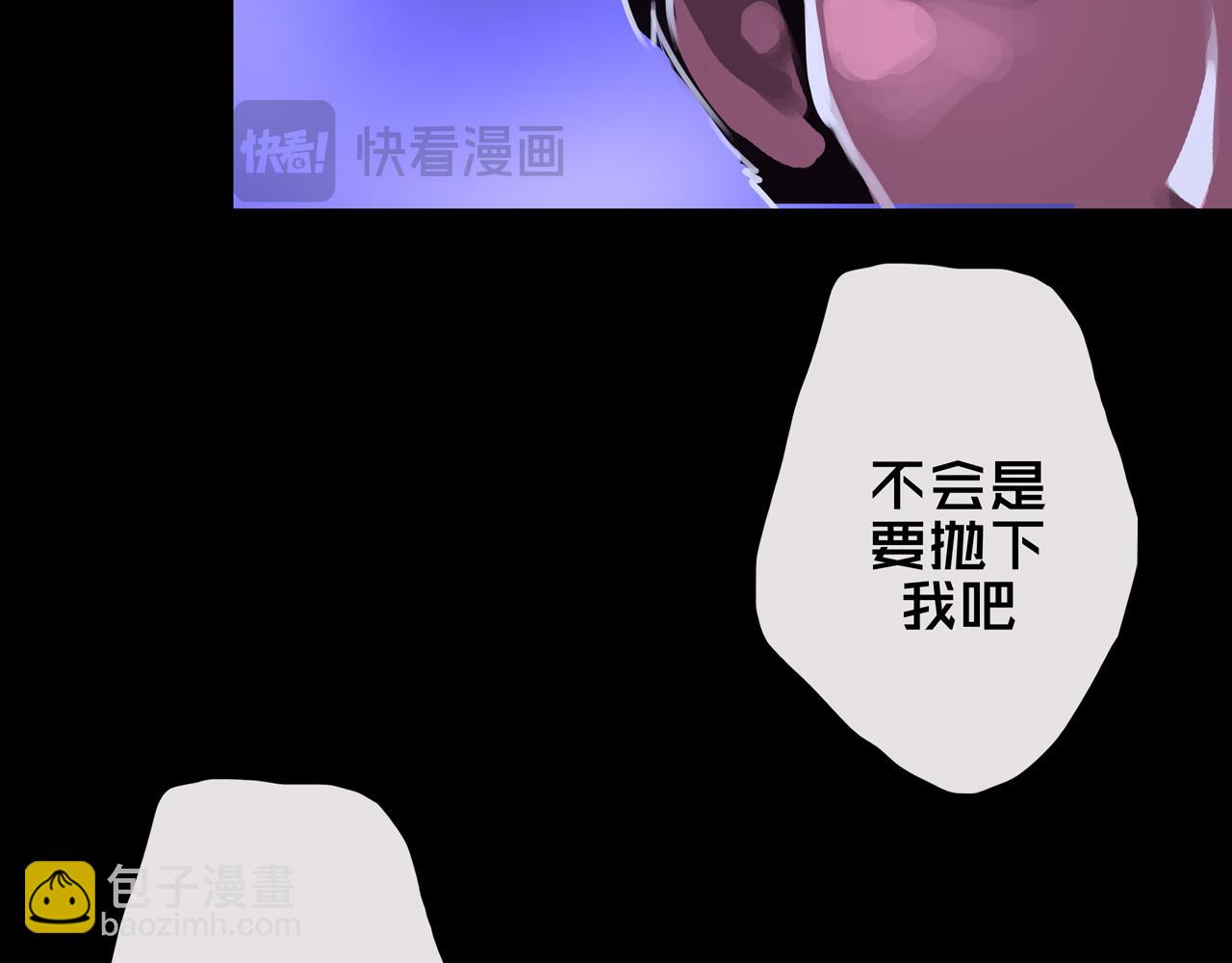 02.系统(1/3)-第2话