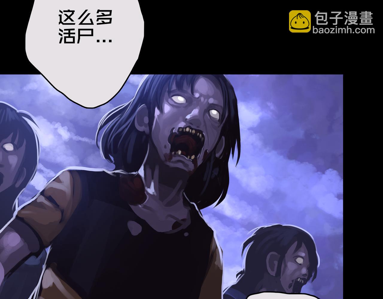 02.系统(1/3)-第2话