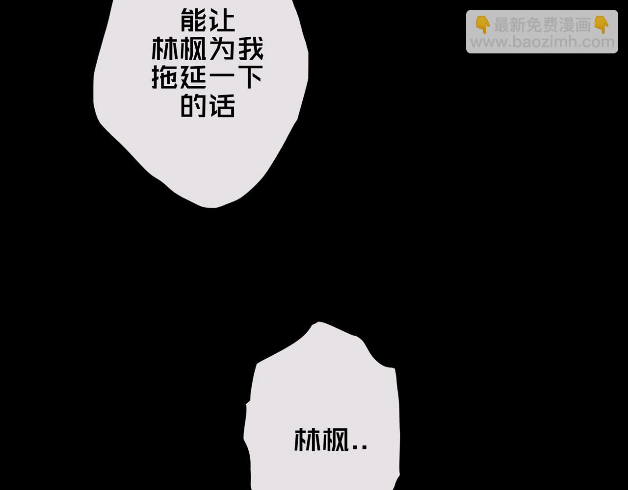 02.系统(1/3)-第2话