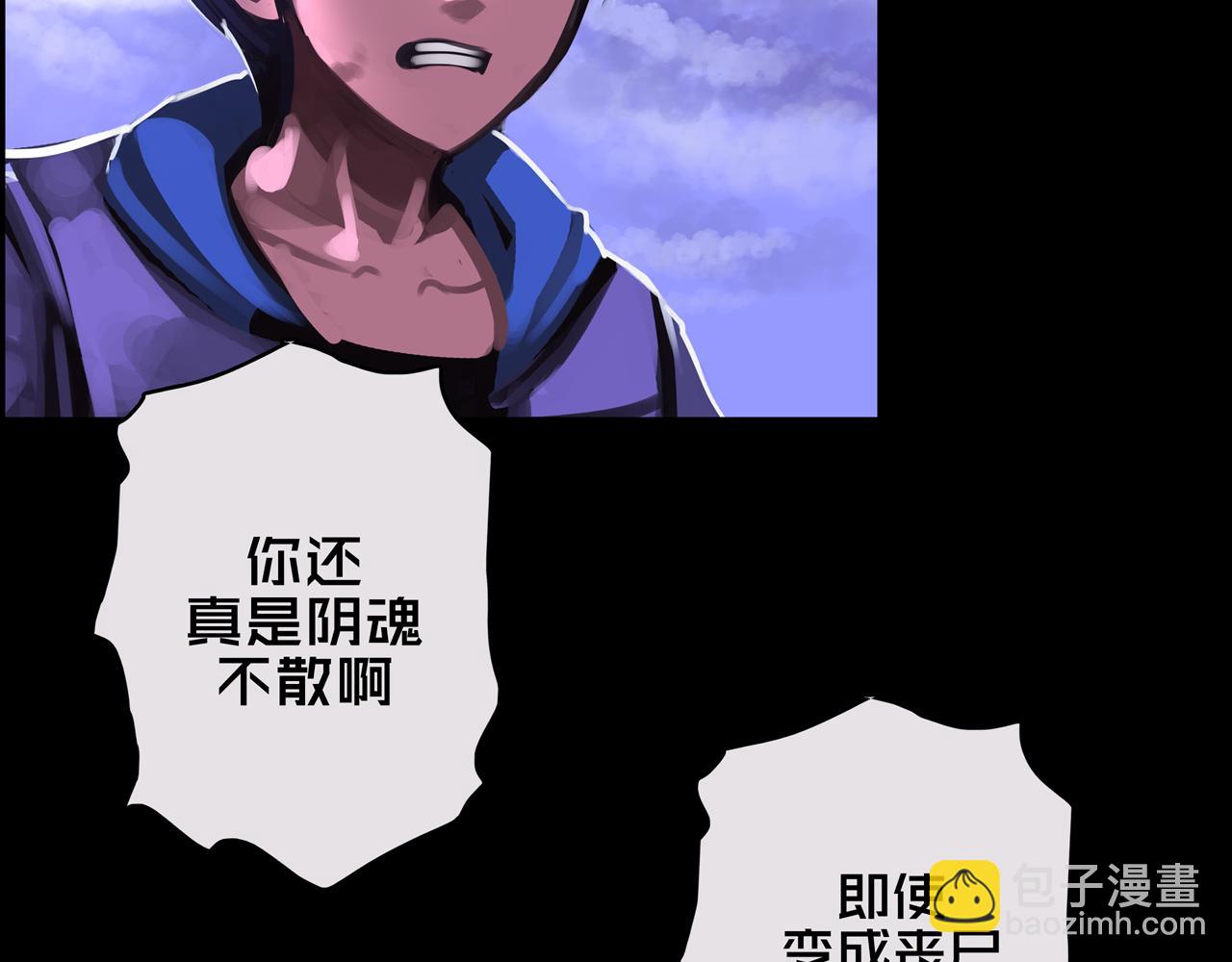 02.系统(1/3)-第2话