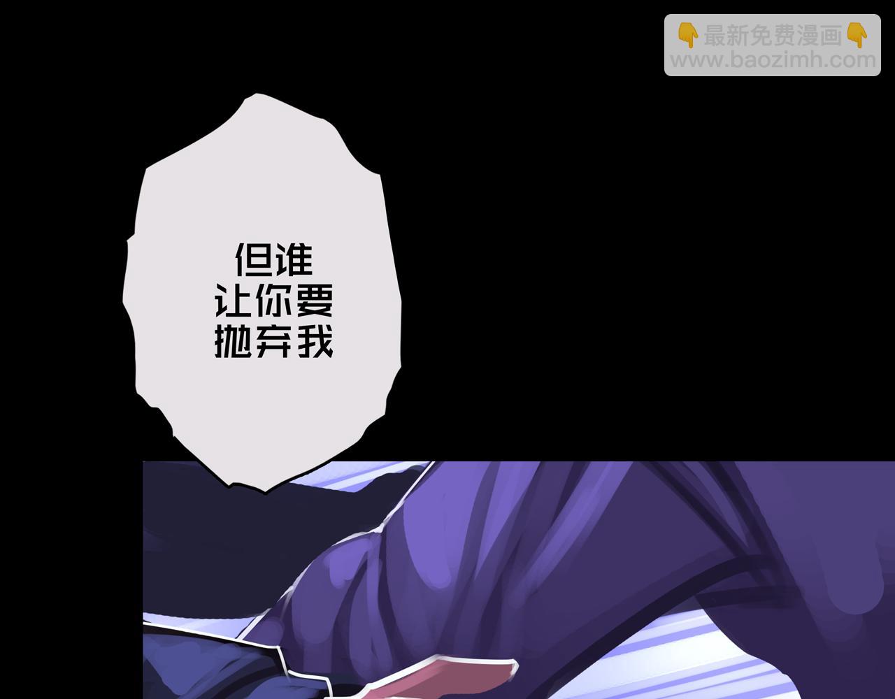 02.系统(1/3)-第2话