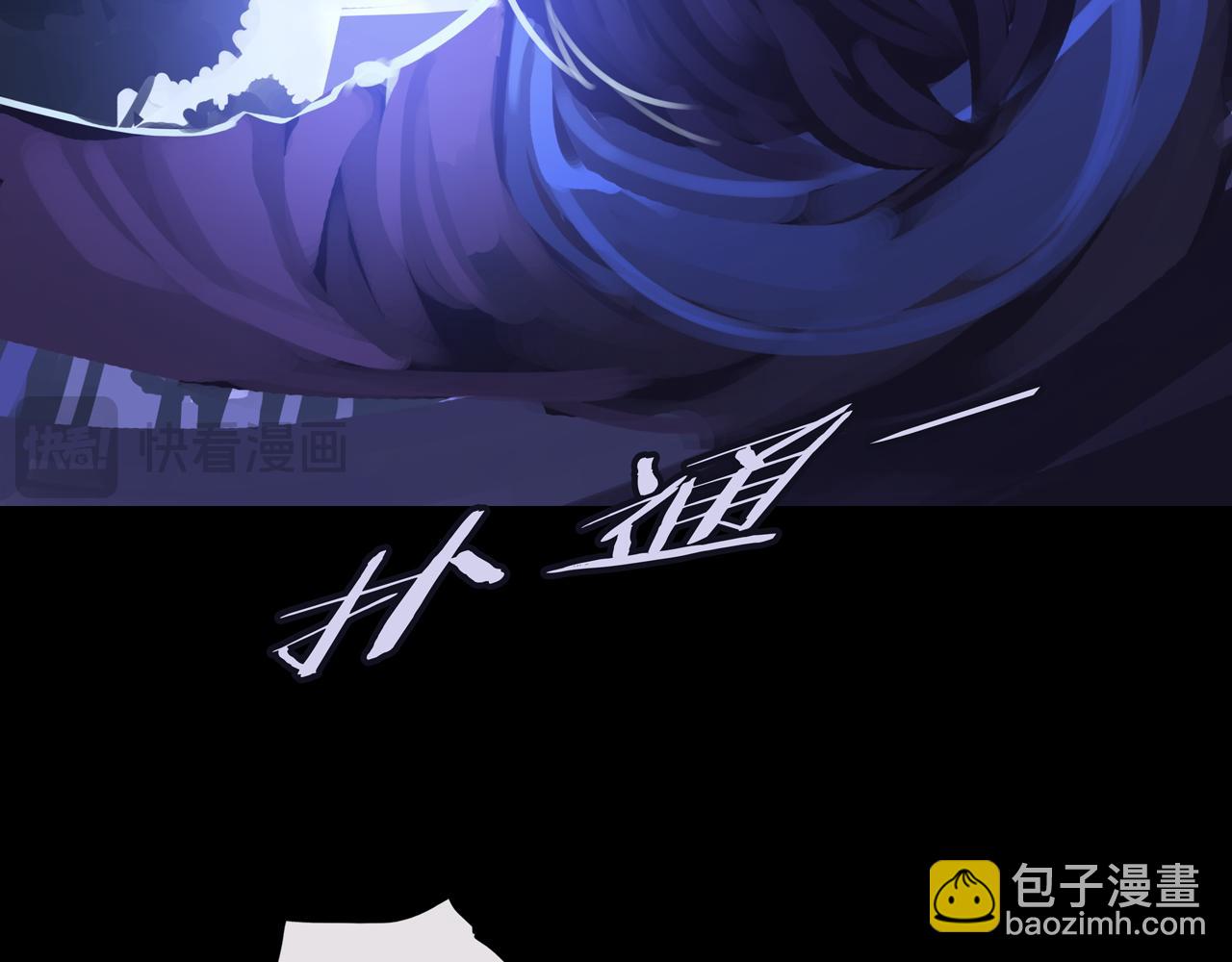 02.系统(1/3)-第2话