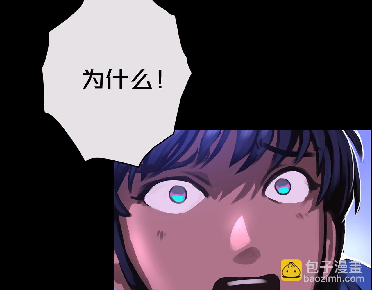 02.系统(1/3)-第2话