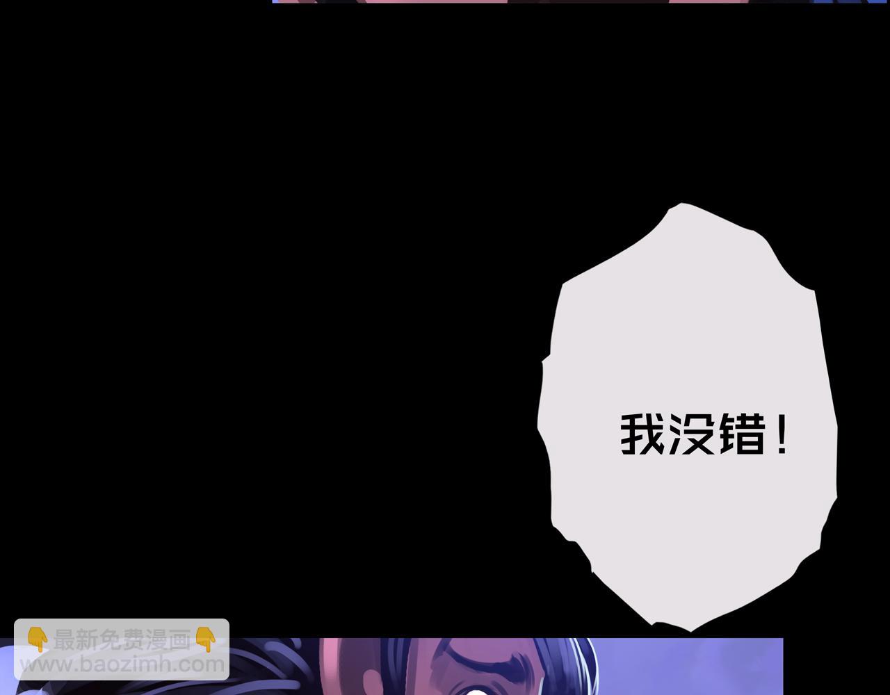 02.系统(1/3)-第2话