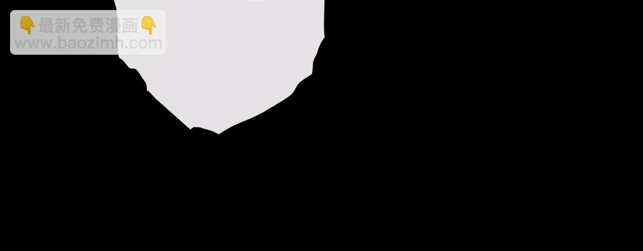 02.系统(1/3)-第2话