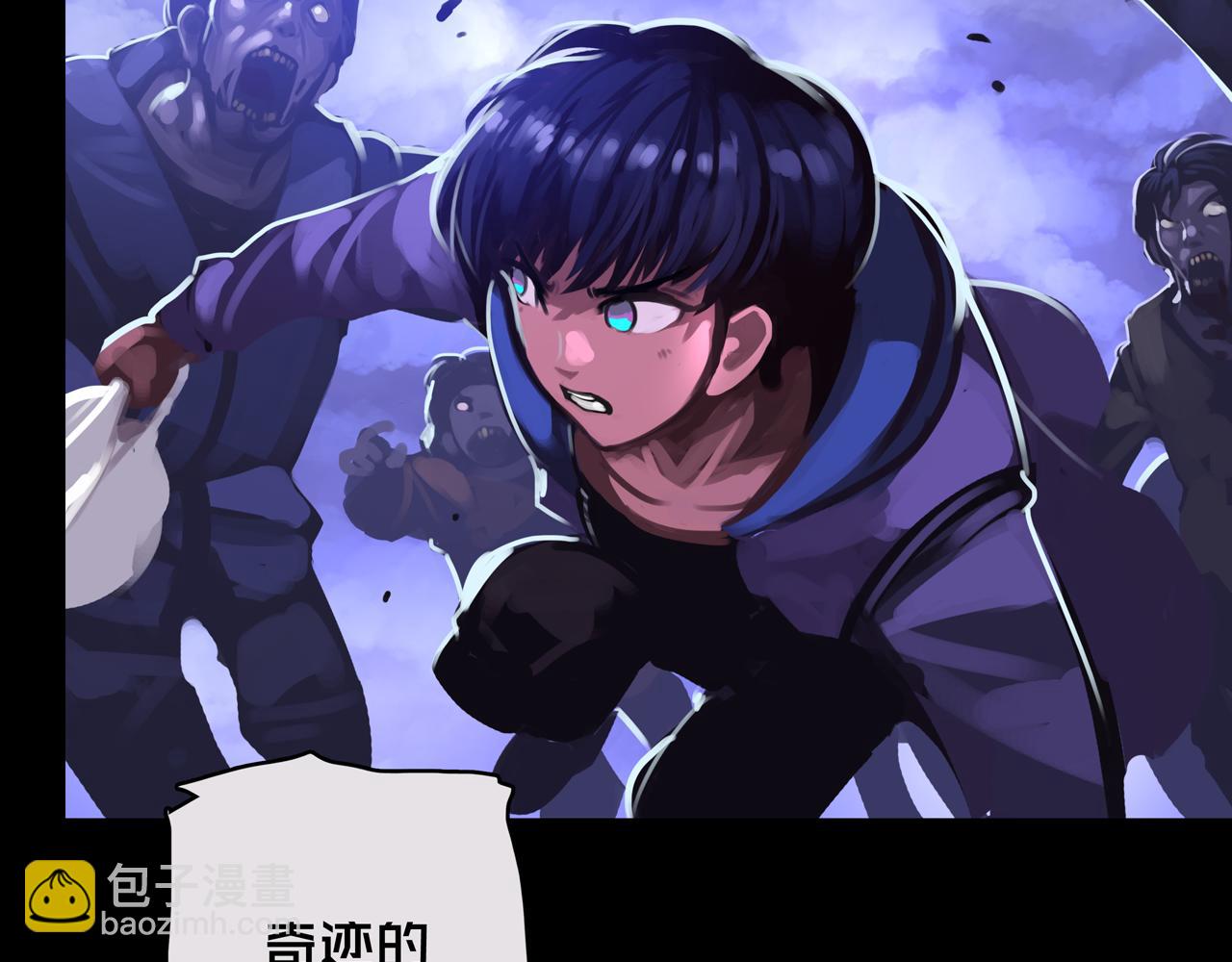 02.系统(1/3)-第2话