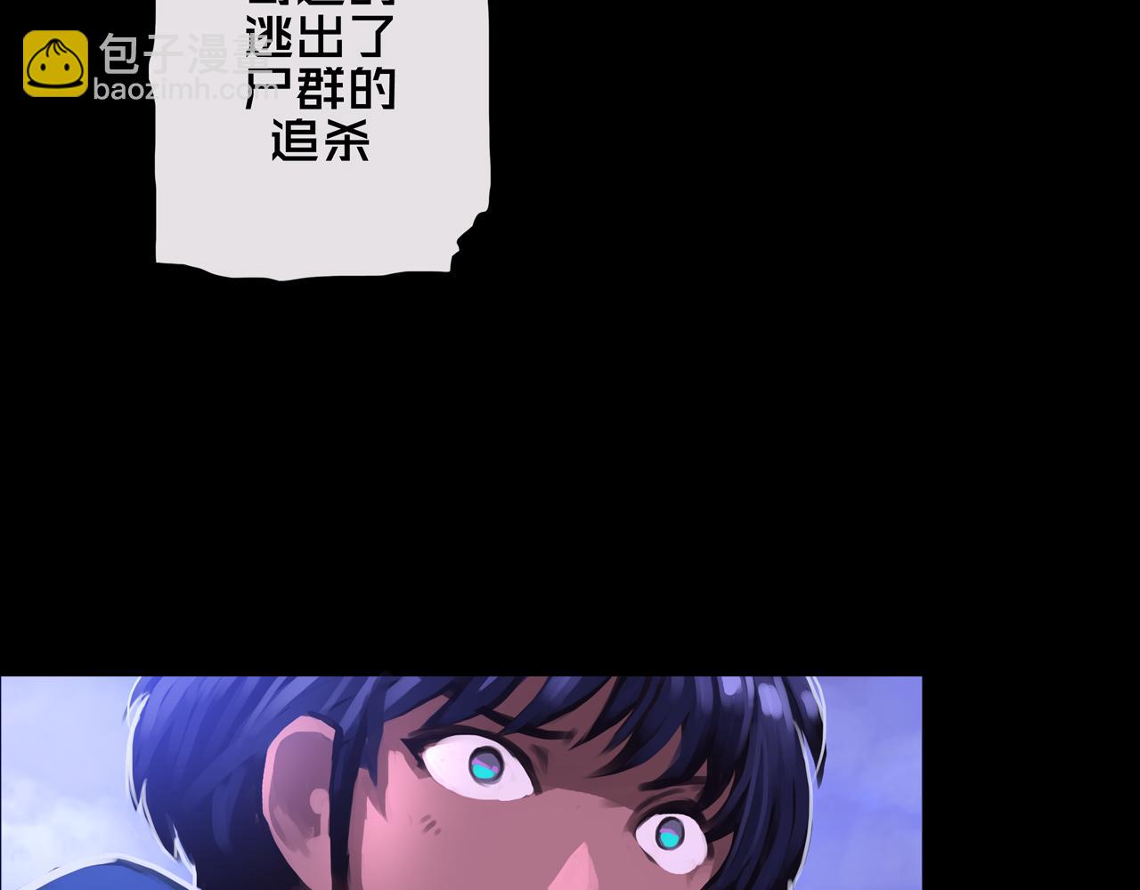 02.系统(1/3)-第2话