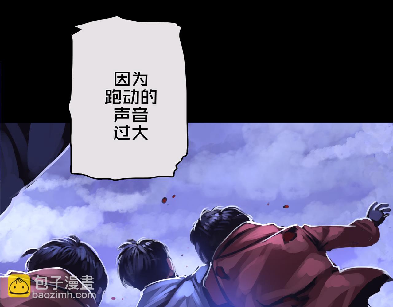 02.系统(1/3)-第2话