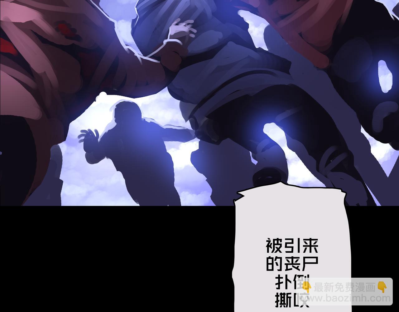 02.系统(1/3)-第2话