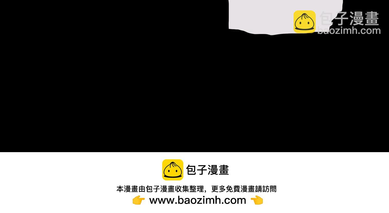 02.系统(1/3)-第2话