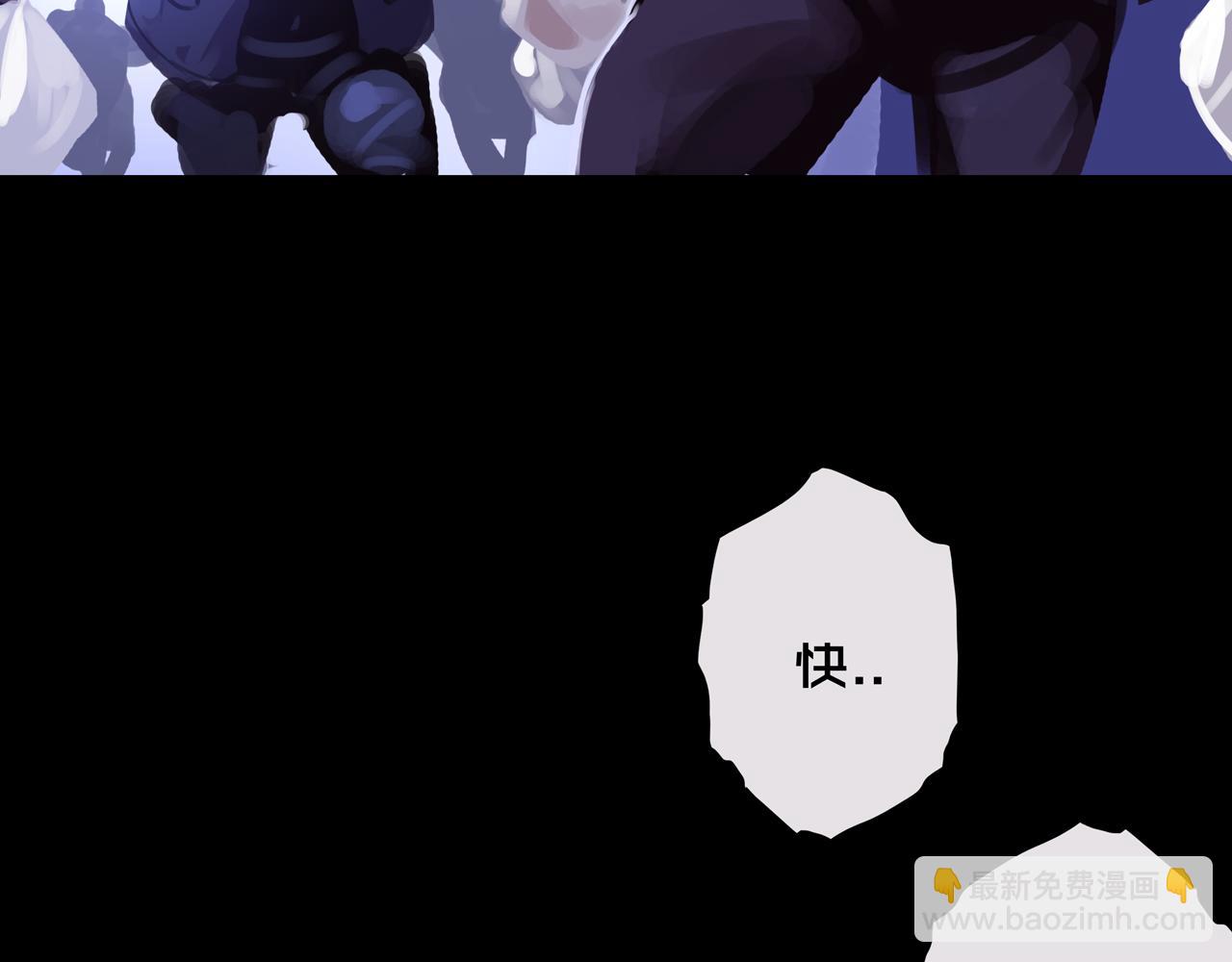 02.系统(1/3)-第2话