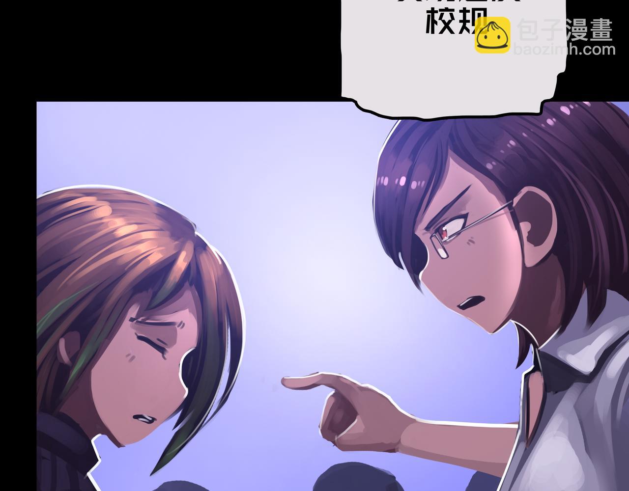 20.你的选择(1/3)-第20话