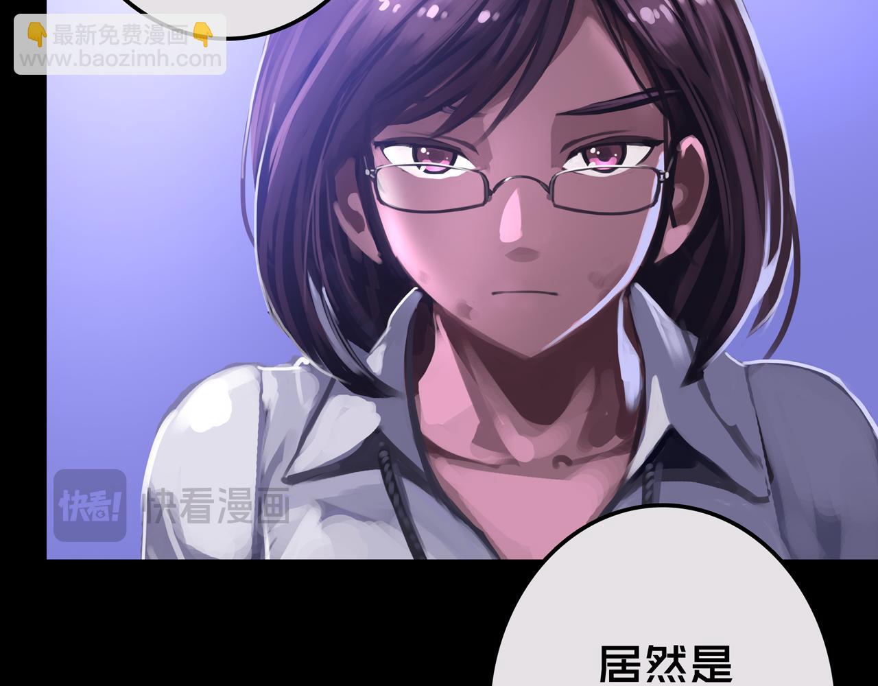 20.你的选择(1/3)-第20话