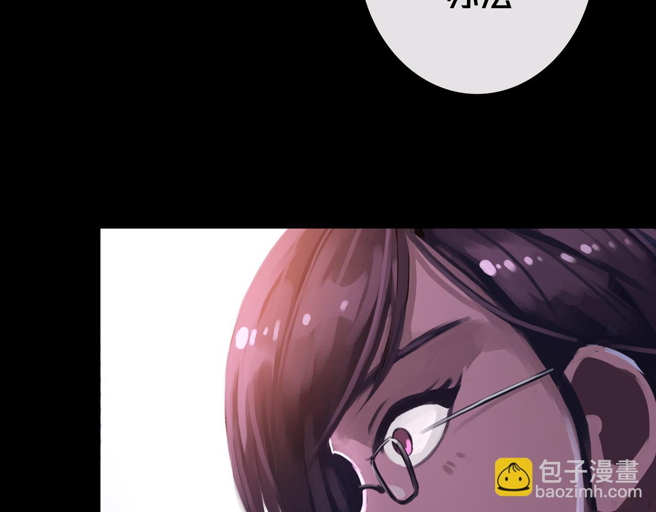 20.你的选择(1/3)-第20话