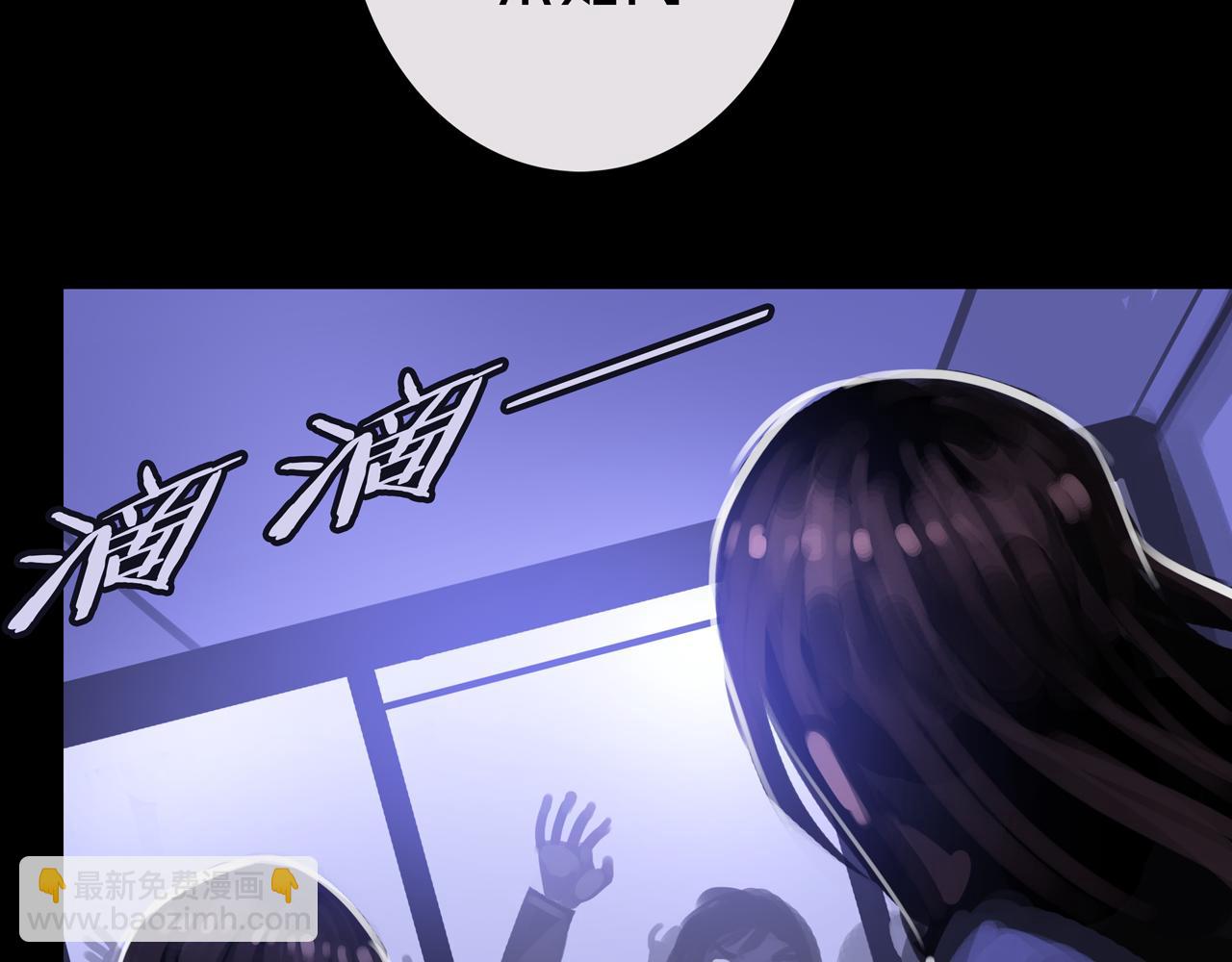 22.安全屋(1/3)-第22话