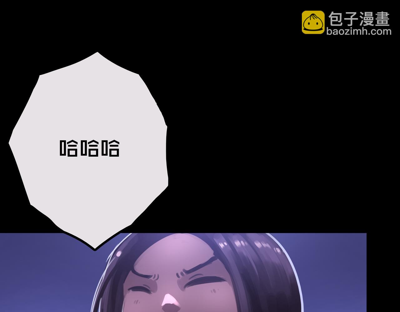 22.安全屋(1/3)-第22话