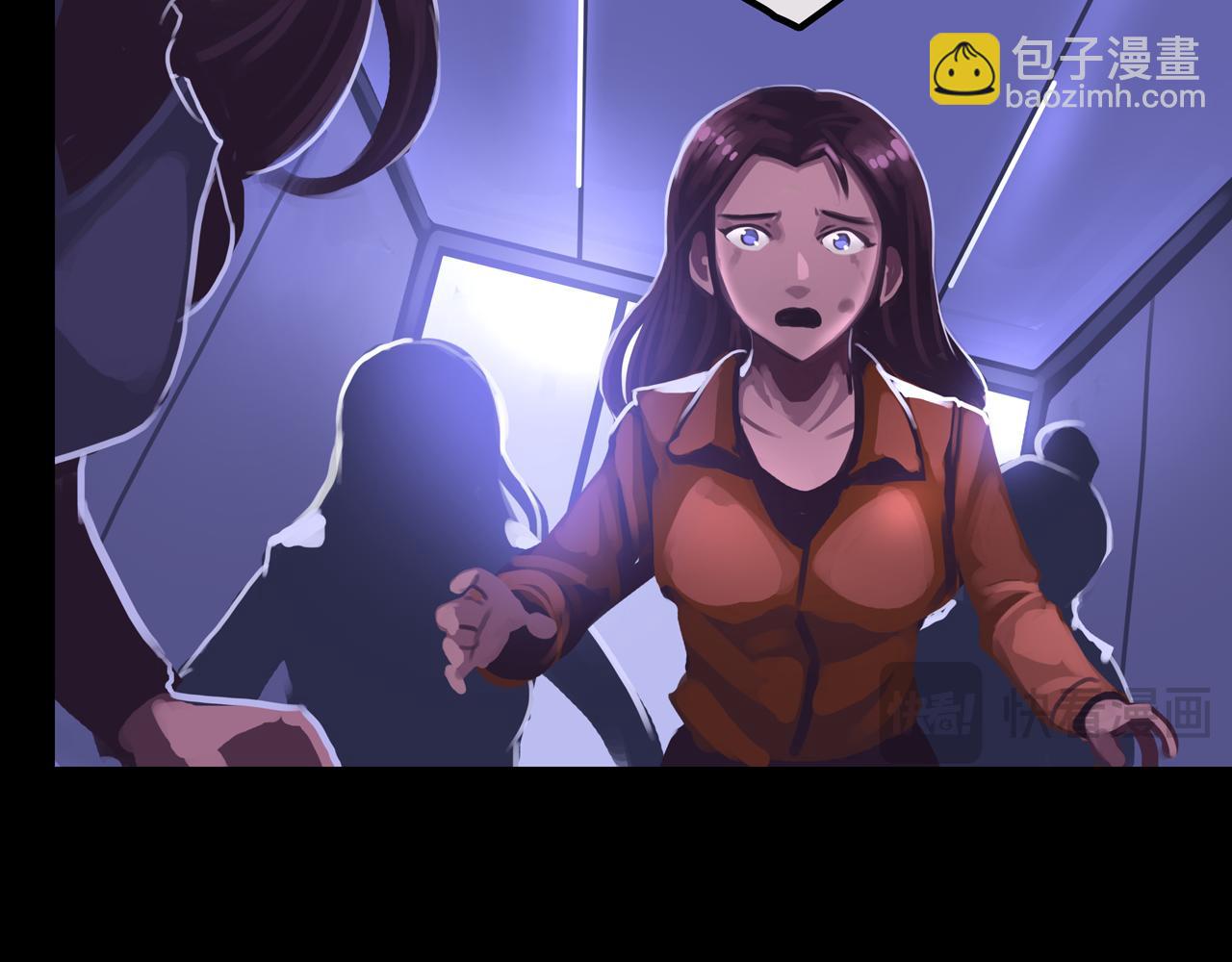 22.安全屋(1/3)-第22话