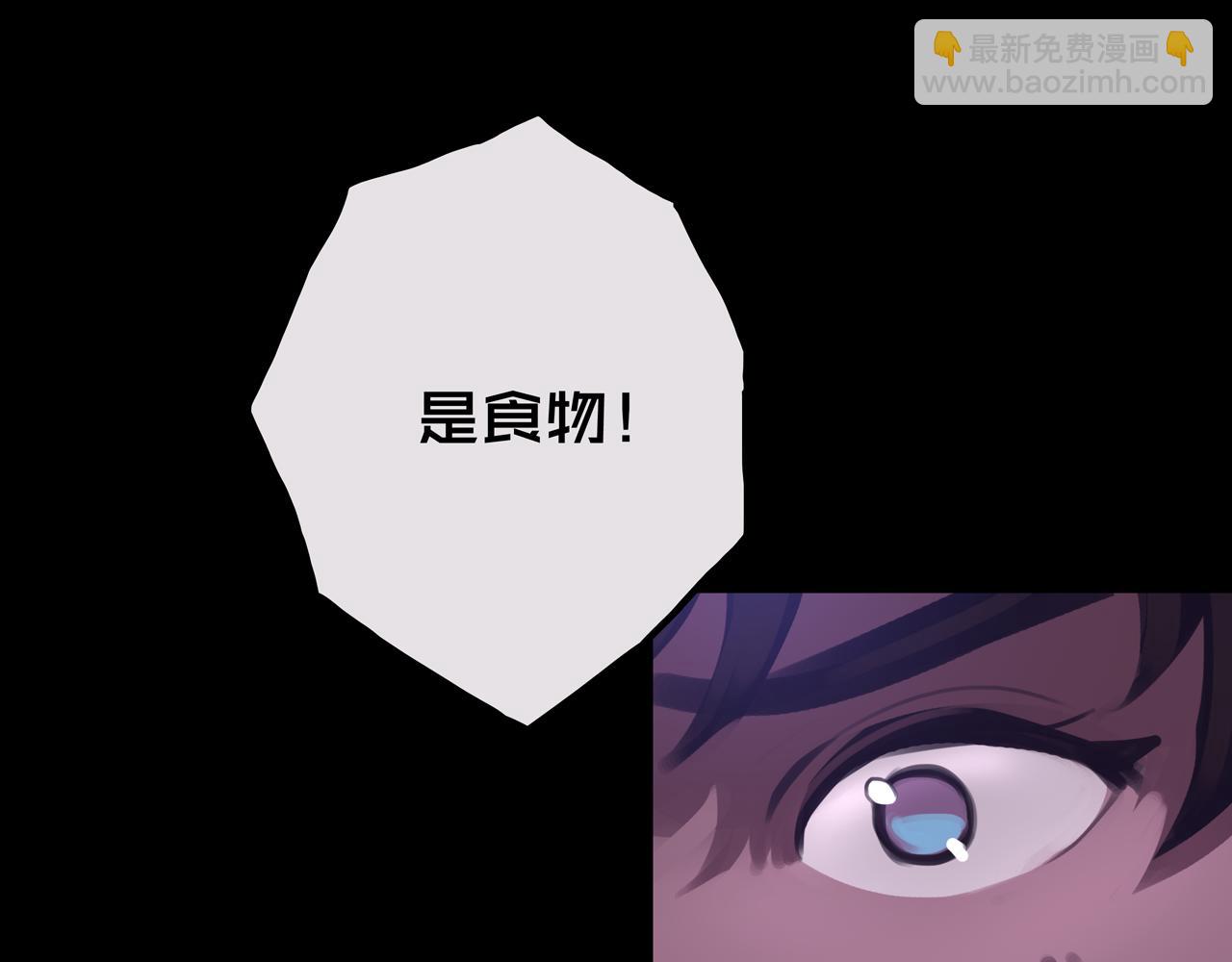 22.安全屋(1/3)-第22话