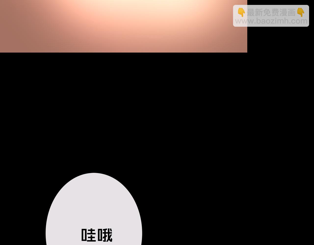 24.收复三楼(1/3)-第24话