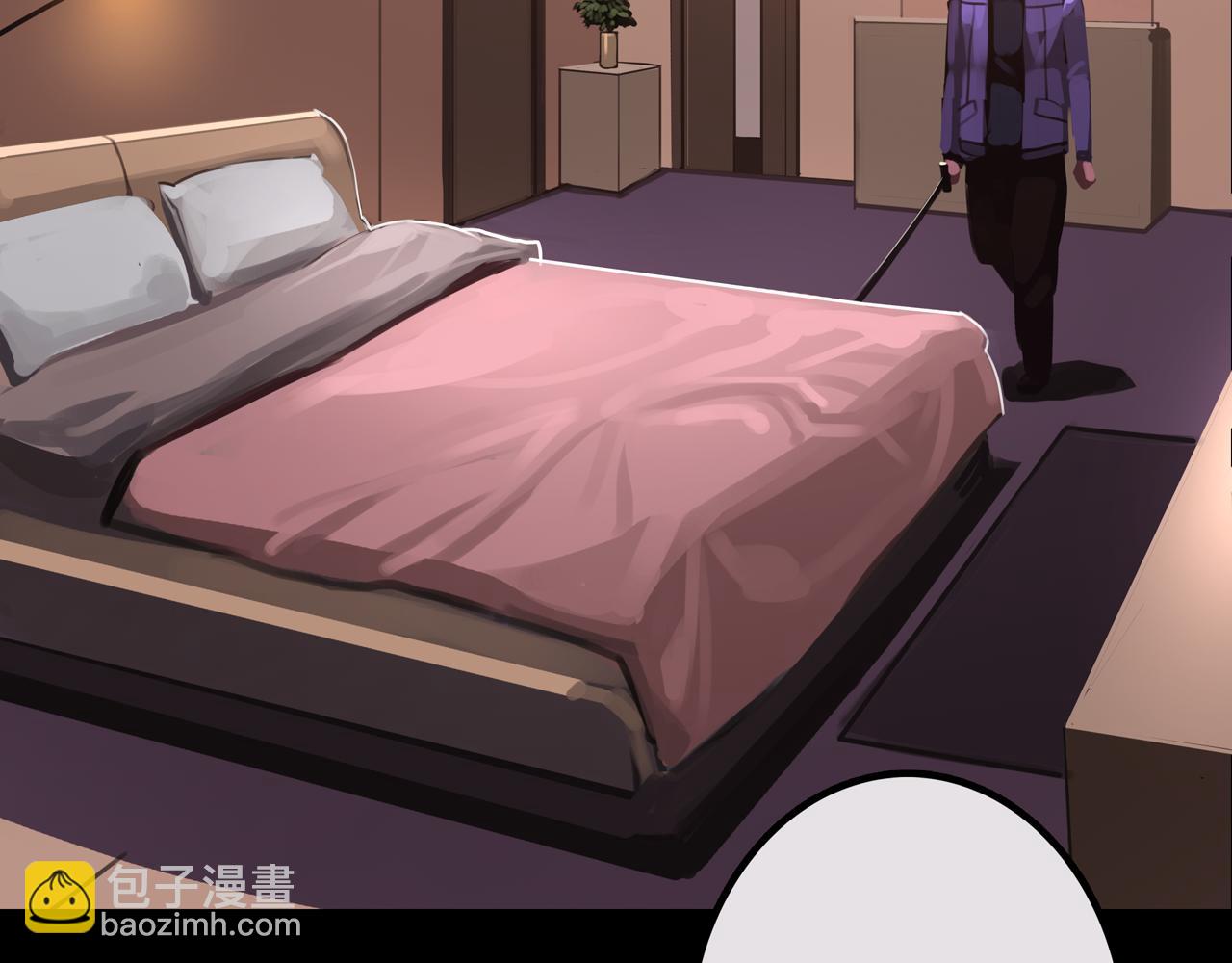 24.收复三楼(1/3)-第24话