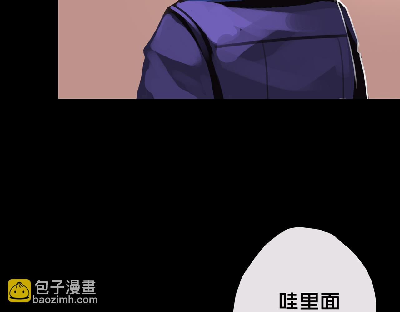 24.收复三楼(1/3)-第24话