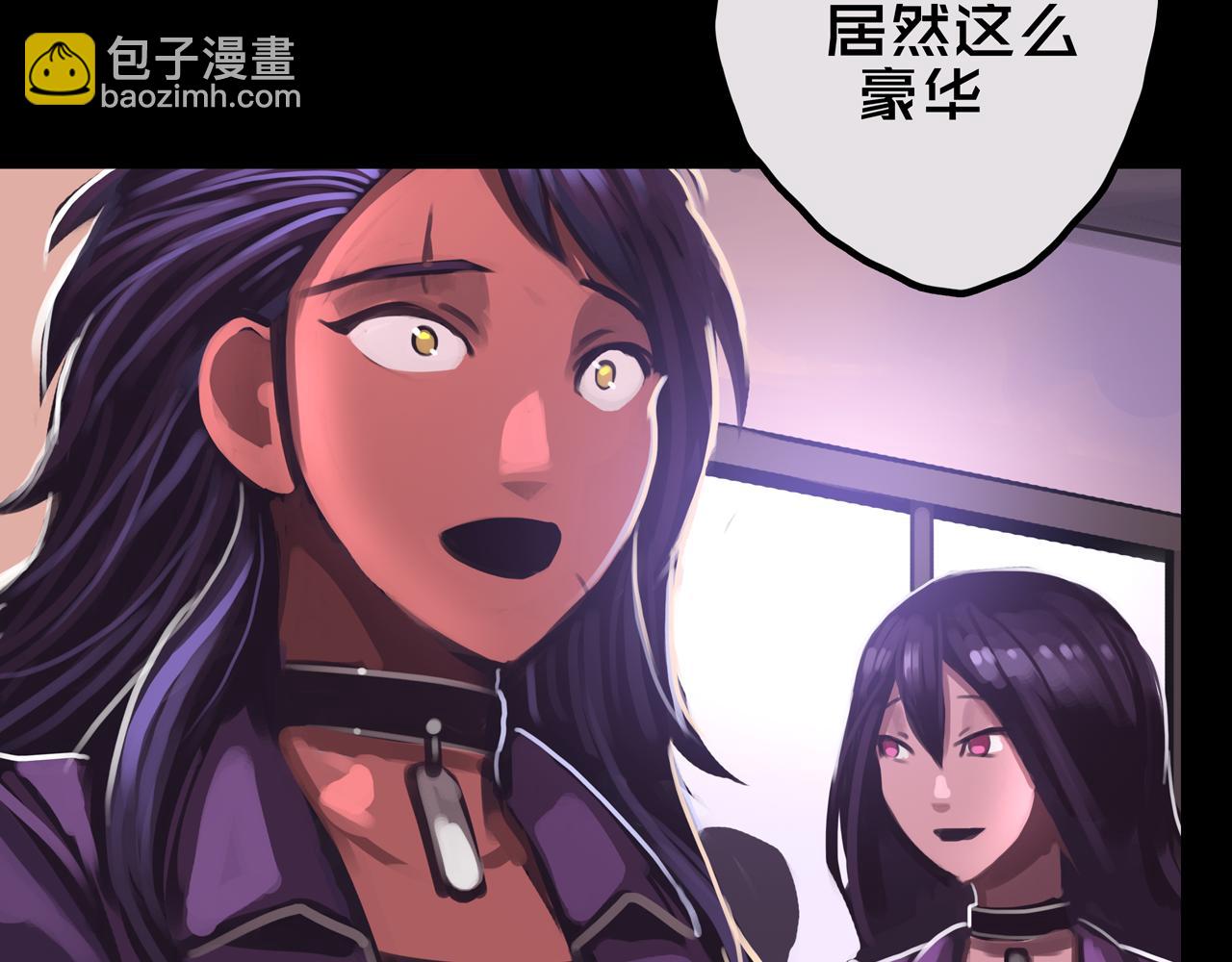 24.收复三楼(1/3)-第24话