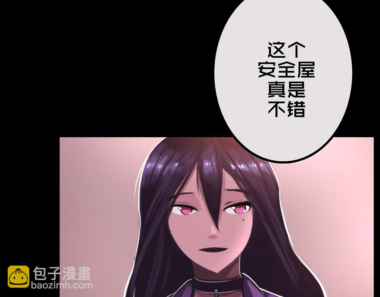 24.收复三楼(1/3)-第24话