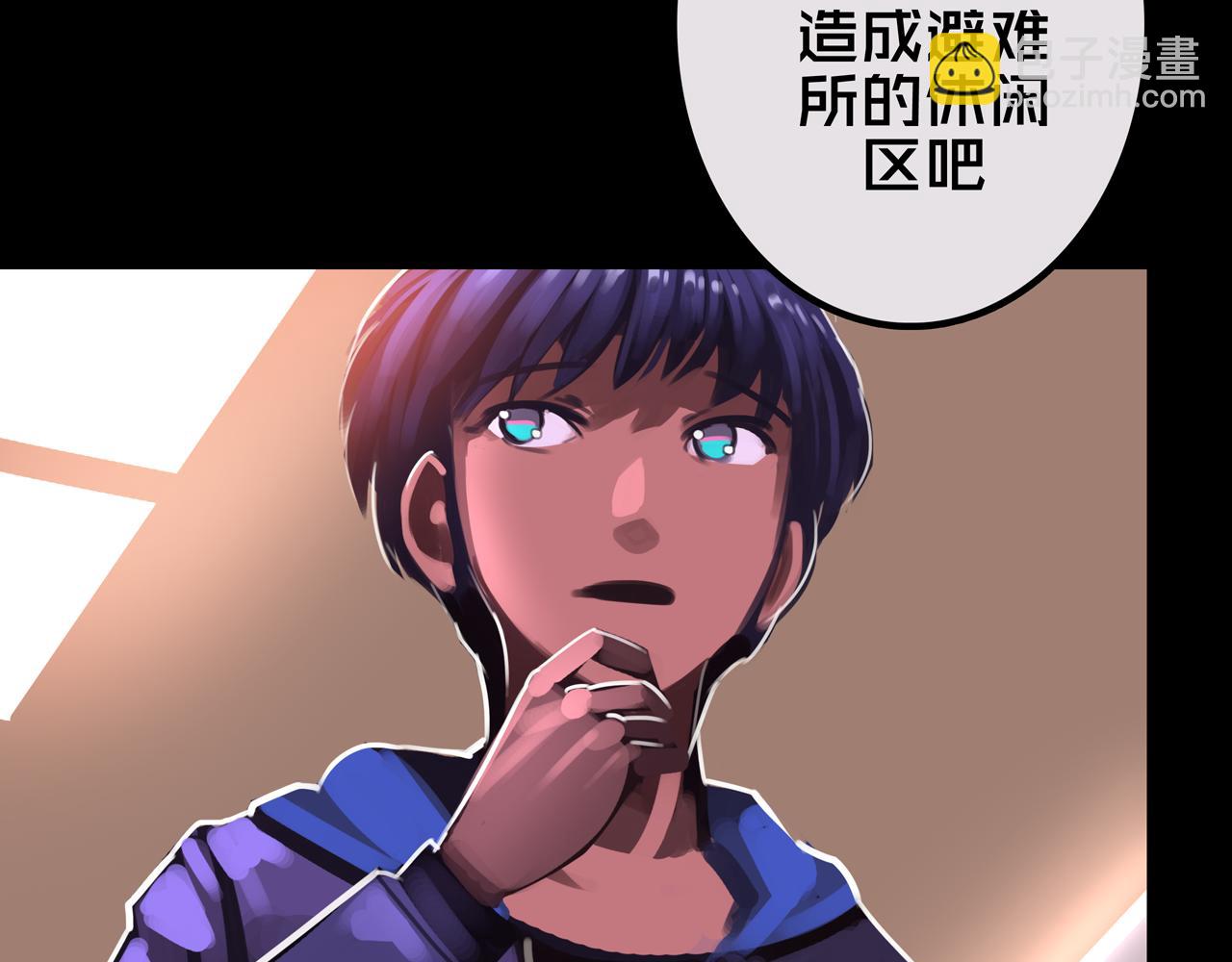 24.收复三楼(1/3)-第24话