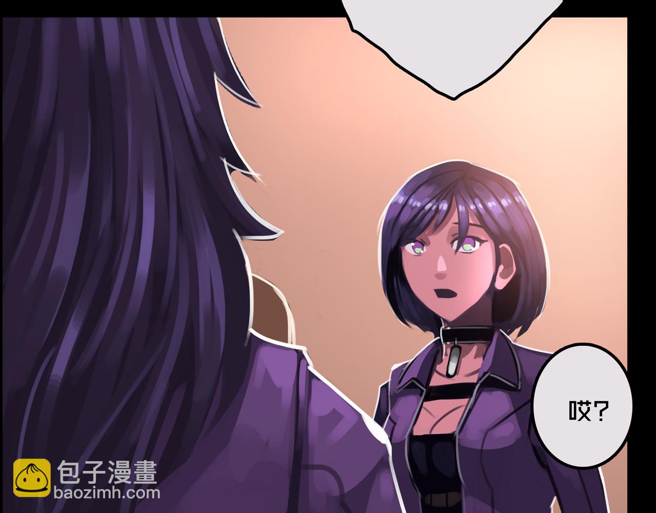 26.想的美(1/3)-第26话