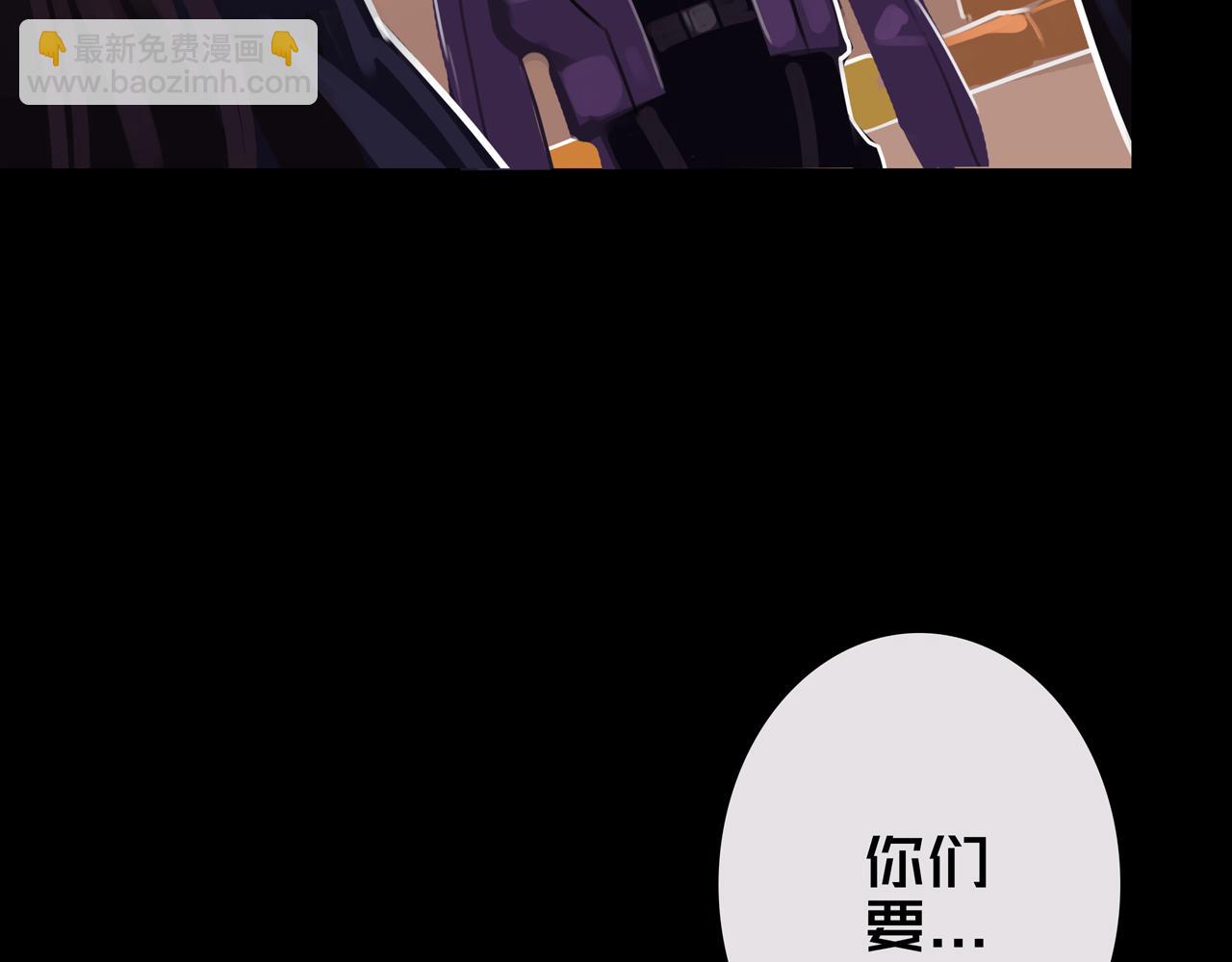 26.想的美(1/3)-第26话