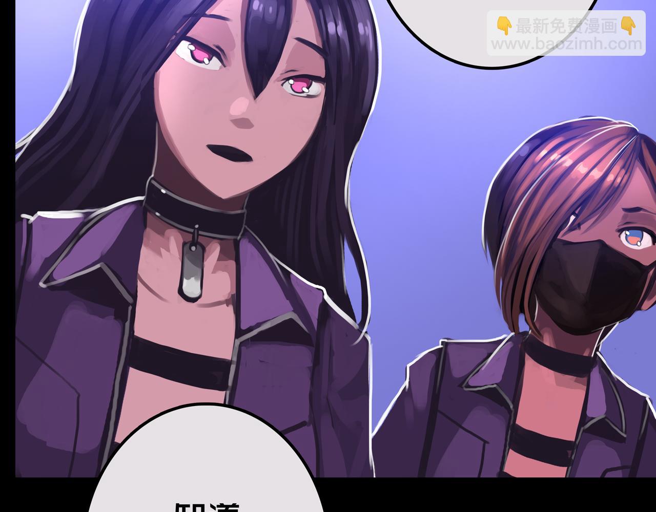 26.想的美(1/3)-第26话