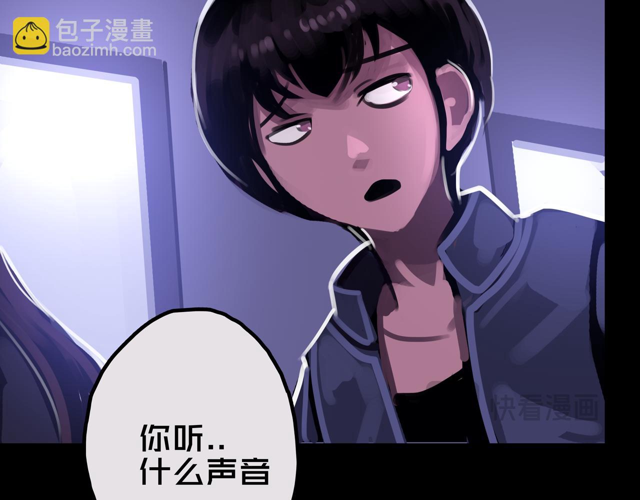 26.想的美(1/3)-第26话