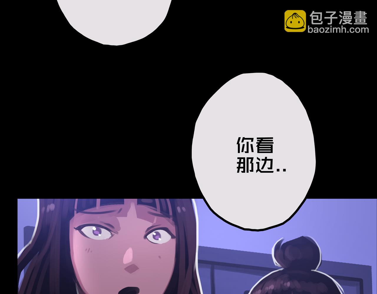 26.想的美(1/3)-第26话