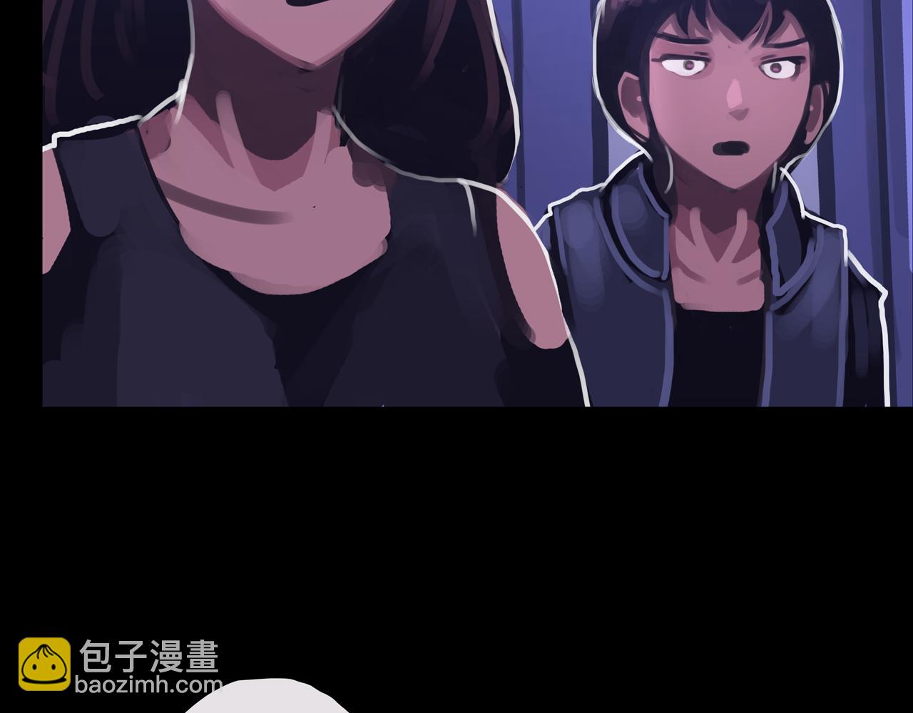 26.想的美(1/3)-第26话