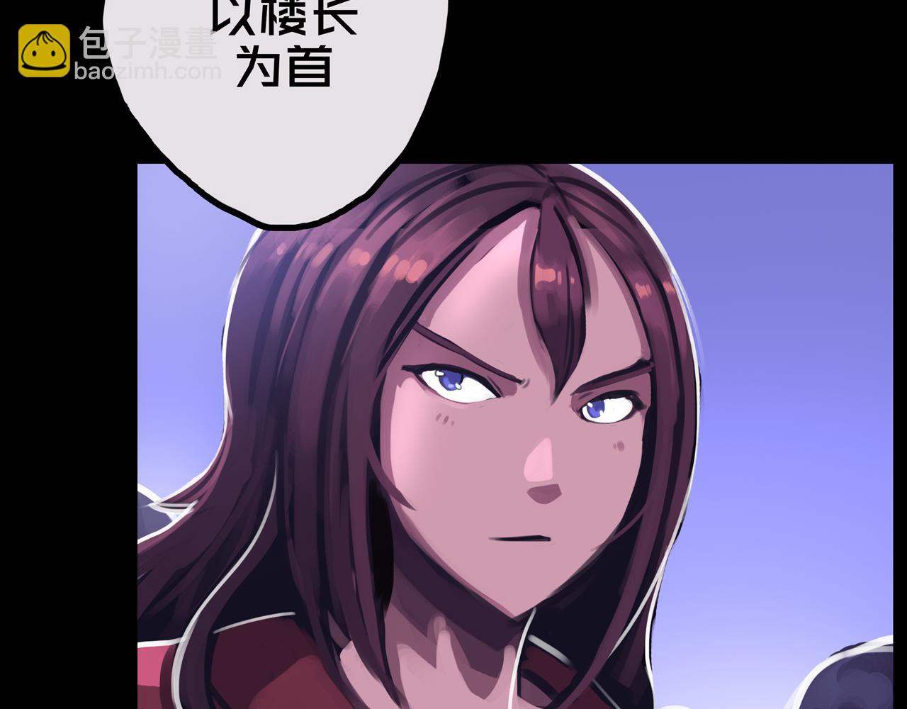 28.拉   拢(1/3)-第28话